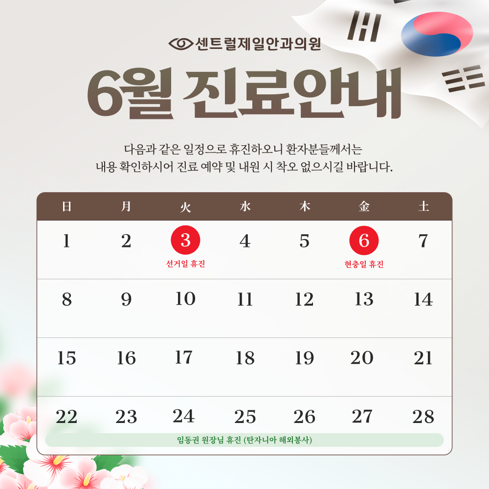 팝업이미지